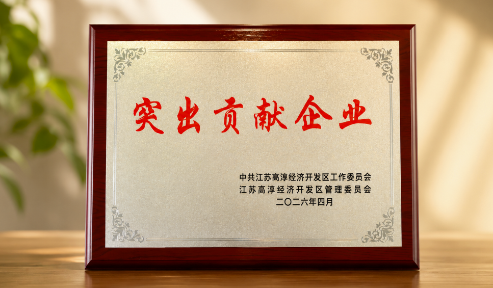 9900ebbd-89e3-42bf-a116-86ba0b45e7ba.png