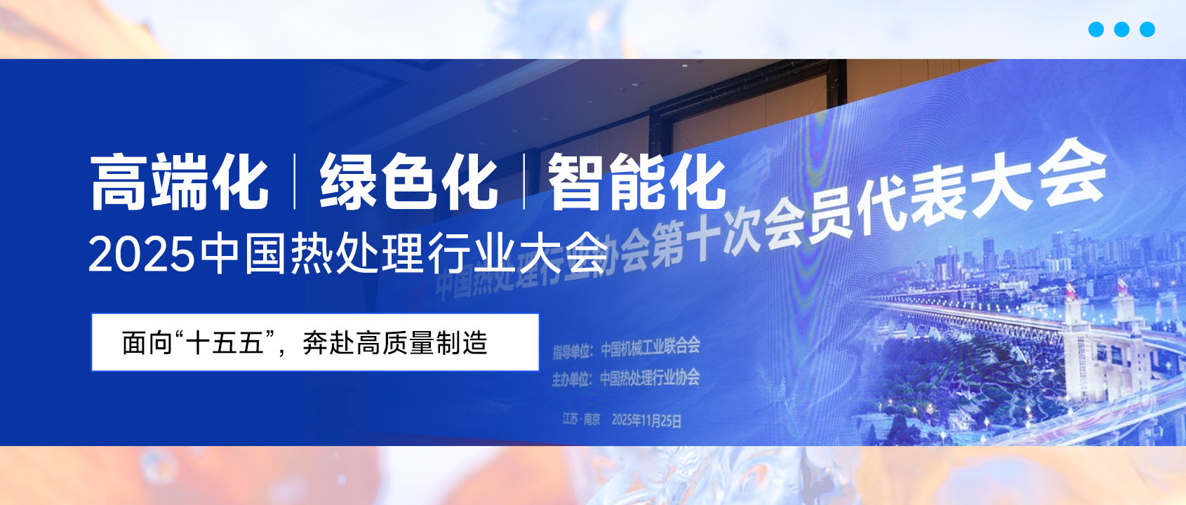 科润|KERUN