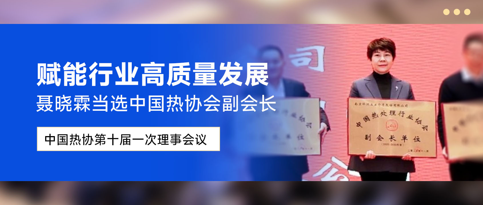 科润|KERUN