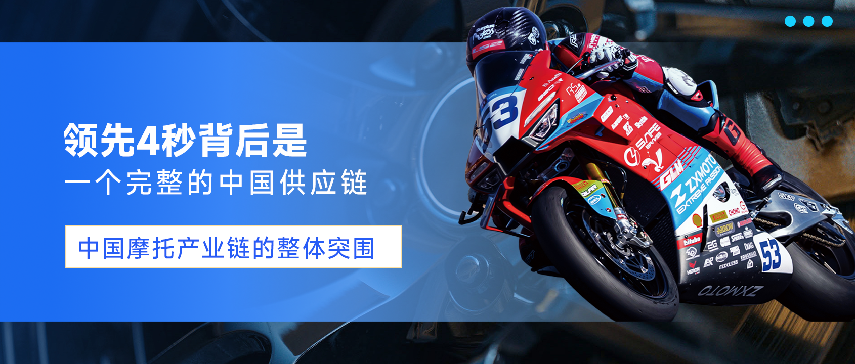 科润|KERUN